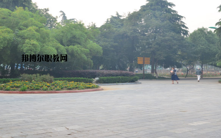 南陽第二中等職業(yè)學(xué)校怎么樣、好不好