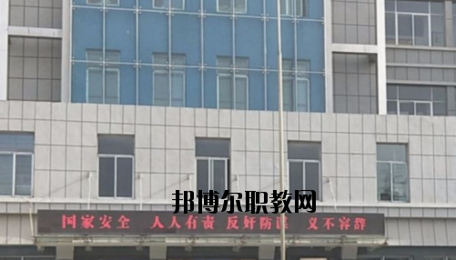 民樂職業(yè)教育中心學校怎么樣、好不好