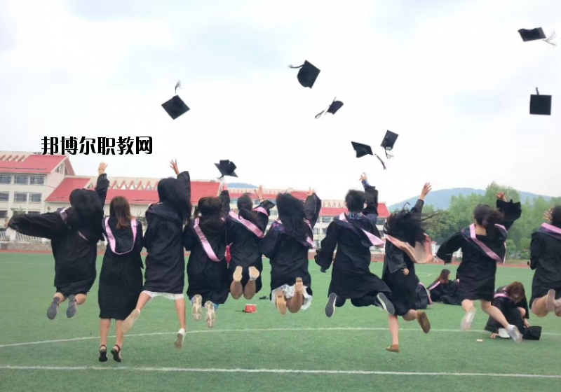 江蘇建康職業(yè)學(xué)院2020年報名條件、招生要求、招生對象