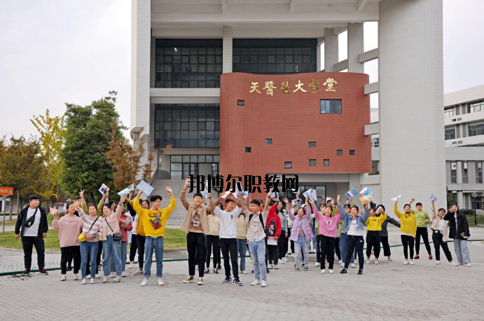 江蘇護(hù)理職業(yè)學(xué)院怎么樣、好不好