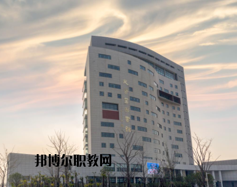 江蘇護(hù)理職業(yè)學(xué)院2020年報(bào)名條件、招生要求、招生對(duì)象