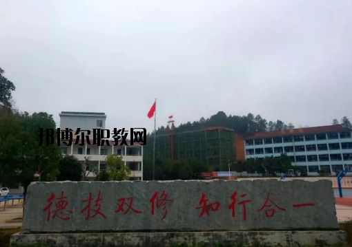 萬(wàn)安職業(yè)中等專業(yè)學(xué)校2020年報(bào)名條件、招生要求、招生對(duì)象