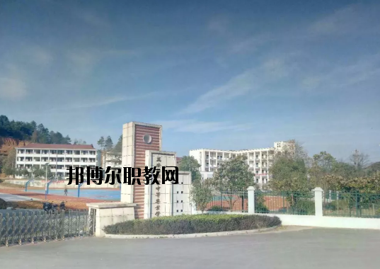 萬安職業(yè)中等專業(yè)學(xué)校怎么樣、好不好