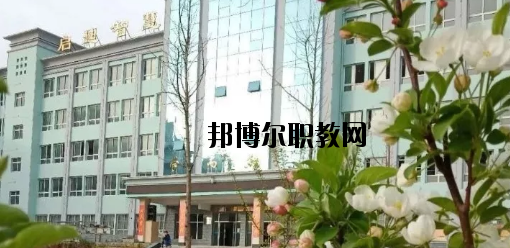 定西高級職業(yè)技術(shù)學(xué)校2020年學(xué)費(fèi)、收費(fèi)多少