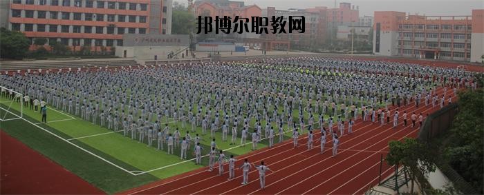 瀘州市天宇中等職業(yè)技術(shù)學(xué)校2020年報(bào)名條件、招生要求、招生對(duì)象