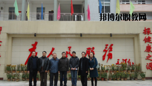 容縣衛(wèi)生學(xué)校2020年報名條件、招生要求、招生對象 
