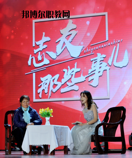 東南大學(xué)醫(yī)學(xué)院2020年報(bào)名條件、招生要求、招生對(duì)象