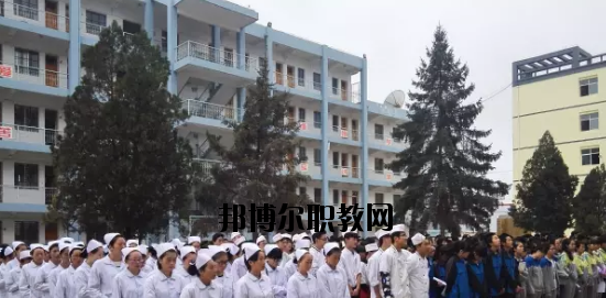 定西理工中專學(xué)校2020年學(xué)費(fèi)、收費(fèi)多少