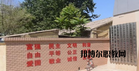 石家莊第七職業(yè)中學(xué)怎么樣、好不好