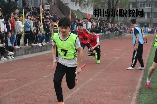 四川高縣職業(yè)技術(shù)學(xué)校2020年報名條件、招生要求、招生對象