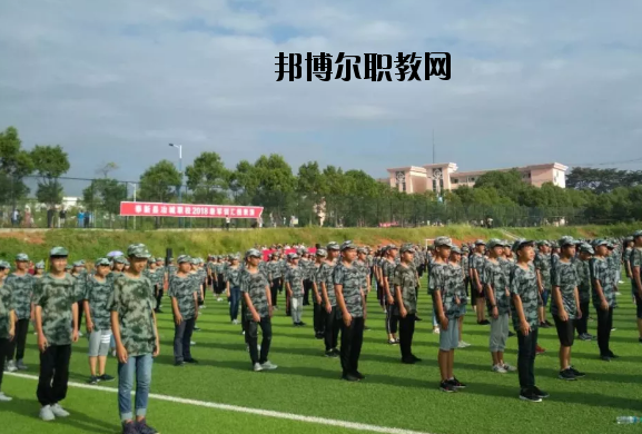奉新冶城職業(yè)學(xué)校怎么樣、好不好