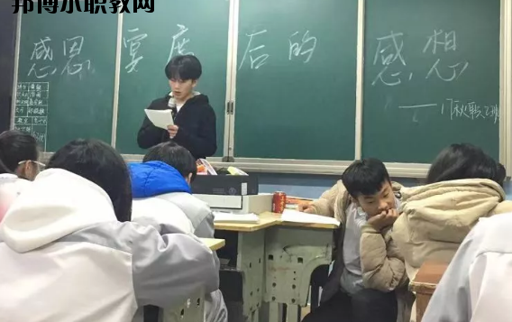 武寧職業(yè)中專2020年報(bào)名條件、招生要求、招生對(duì)象