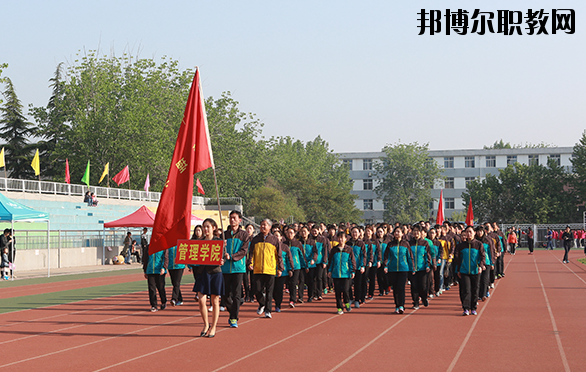 中國礦業(yè)大學(xué)2020年報名條件、招生要求、招生對象