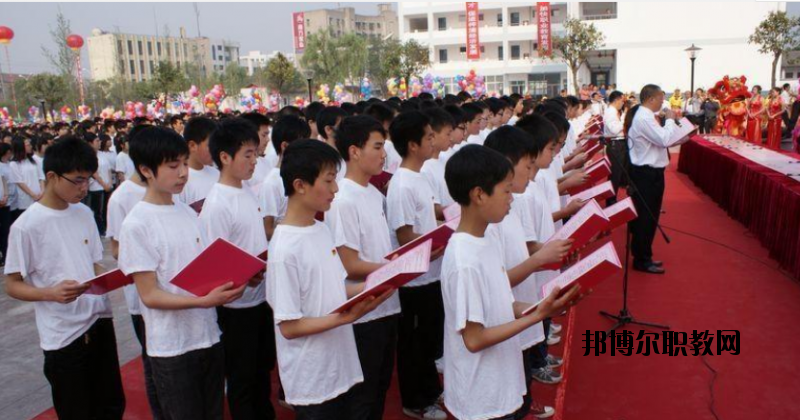 梓潼七一高級(jí)職業(yè)中學(xué)校2020年報(bào)名條件、招生要求、招生對(duì)象