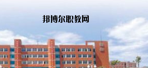 承德華中管理中專學(xué)校怎么樣、好不好