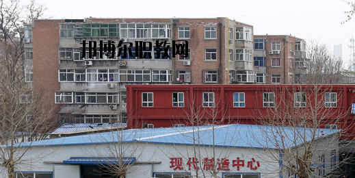 保定技師學院2020年報名條件、招生要求、招生對象