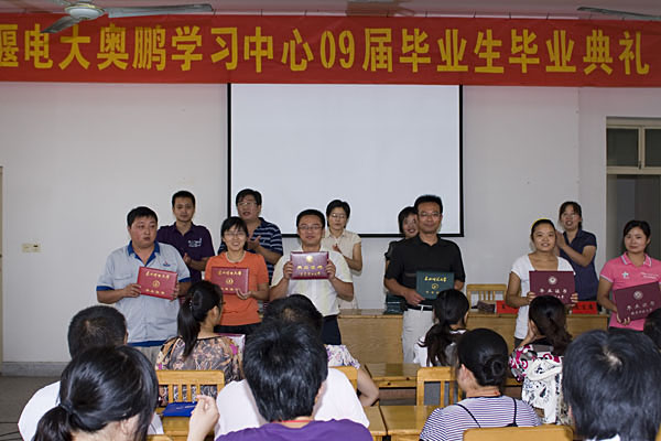 姜堰中等專業(yè)學(xué)校2020年報名條件、招生要求、招生對象