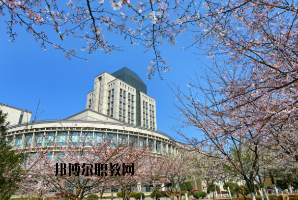 江南大學(xué)2020年報名條件、招生要求、招生對象
