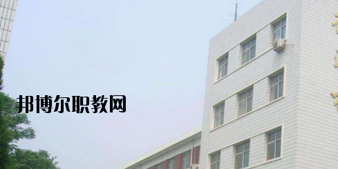 邢臺(tái)經(jīng)貿(mào)中專學(xué)校2020年報(bào)名條件、招生要求、招生對象