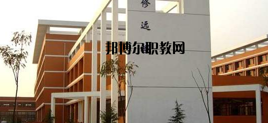 邢臺(tái)經(jīng)貿(mào)中專學(xué)校怎么樣、好不好