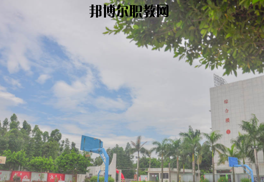 廣州電子商務(wù)技工學(xué)校怎么樣、好不好
