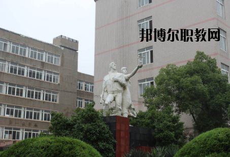 江西現(xiàn)代技師學(xué)院2020年報名條件、招生要求、招生對象