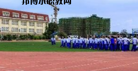 邢臺財貿學校2020年有哪些專業(yè)