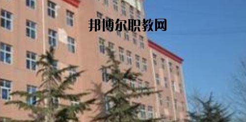 邯鄲糧食中專學(xué)校2020年報(bào)名條件、招生要求、招生對(duì)象