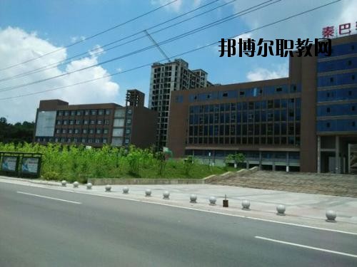達州全星職業(yè)技術(shù)學校地址在哪里