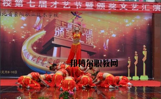 湖北崇陽職教中心2020年報名條件、招生要求、招生對象