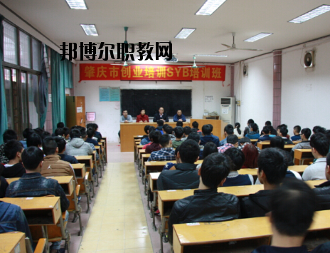肇慶交通技工學(xué)校怎么樣、好不好