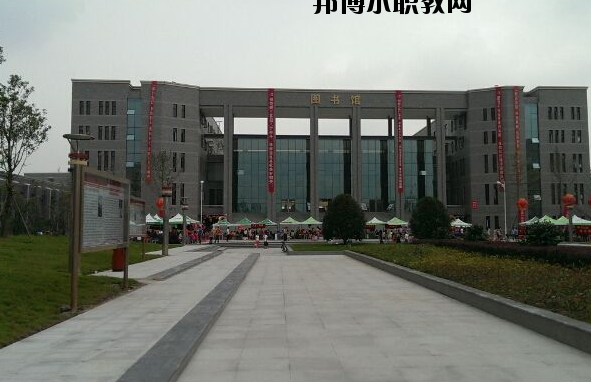 湖北宜昌水利電力學(xué)校2020年報(bào)名條件、招生要求、招生對(duì)象
