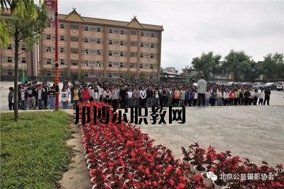 滄源佤族自治縣職業(yè)技術(shù)學(xué)校2020年學(xué)費、收費多少