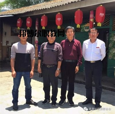 滄源佤族自治縣職業(yè)技術(shù)學(xué)校2020年報名條件、招生要求、招生對象