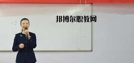 唐山天成中等專業(yè)學校2020年報名條件、招生要求、招生對象 