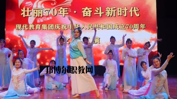 邯鄲現(xiàn)代工業(yè)中等專(zhuān)業(yè)學(xué)校