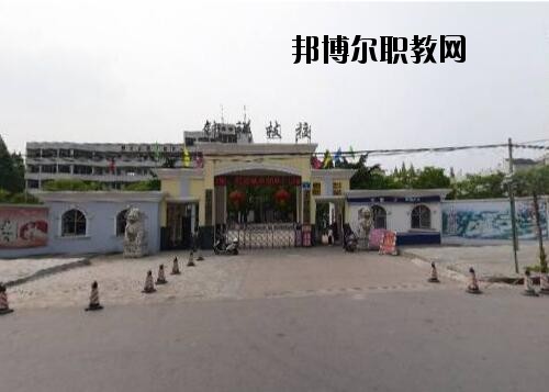 鐘祥高級(jí)技工學(xué)校怎么樣、好不好
