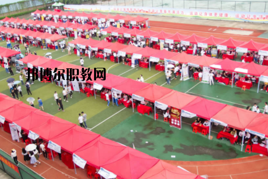 廣州藍(lán)天高級技工學(xué)校2