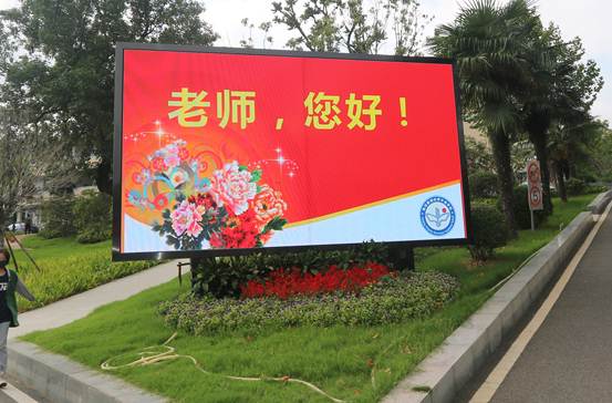 南京新港中等專業(yè)學(xué)校怎么樣、好不好