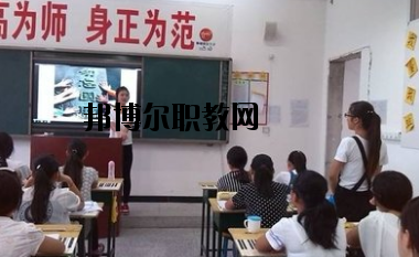 武都職業(yè)中學(xué)怎么樣、好不好
