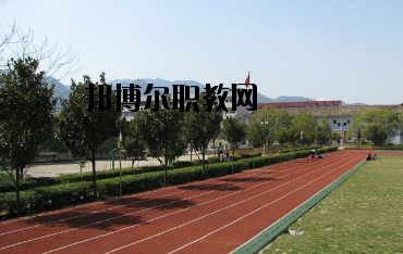 西峰職業(yè)中等專業(yè)學(xué)校怎么樣、好不好