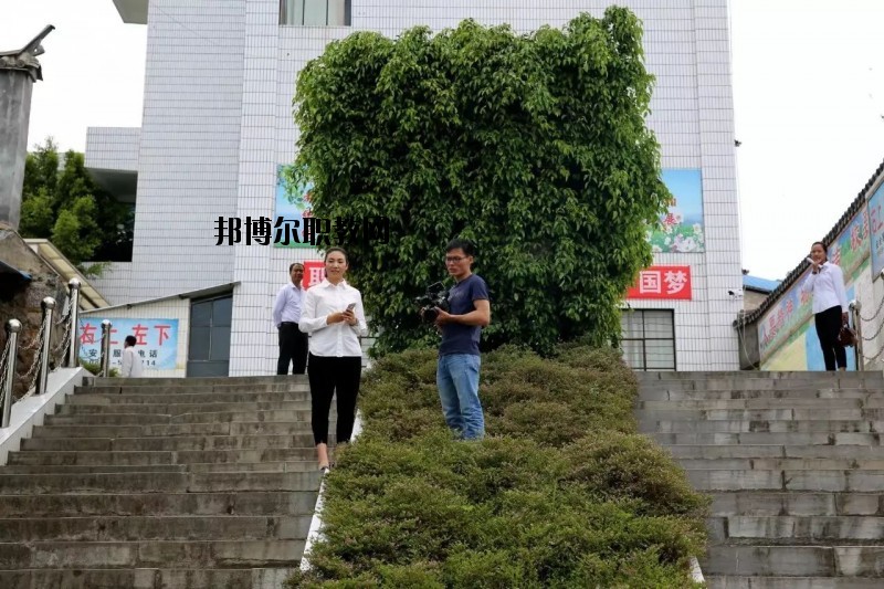 永德縣職業(yè)技術(shù)教育中心2020年報名條件、報名要求、招生對象