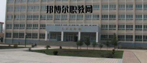 甘南自治州師范學校2020年報名條件、招生要求、招生對象
