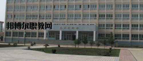 甘南自治州師范學(xué)校怎么樣、好不好