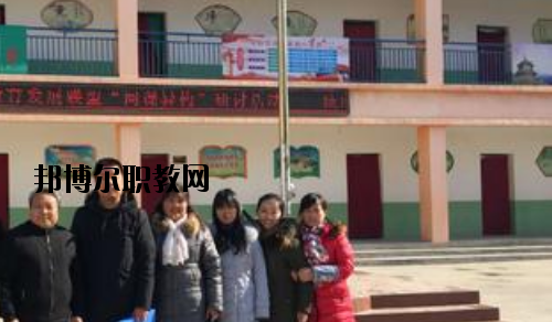 咸陽(yáng)陜廣電子機(jī)械職業(yè)技術(shù)學(xué)校2020年報(bào)名條件、招生要求、招生對(duì)象