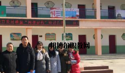 咸陽(yáng)陜廣電子機(jī)械職業(yè)技術(shù)學(xué)校怎么樣、好不好