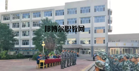 景泰職業(yè)中等專業(yè)學校2020年報名條件、招生要求、招生對象