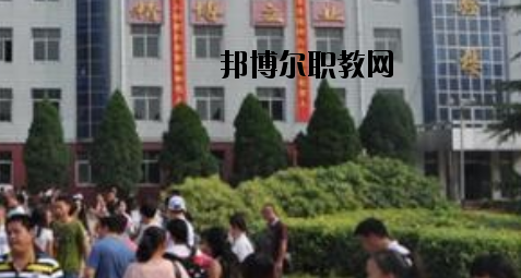 石家莊華醫(yī)醫(yī)學中等專業(yè)學校2020年招生辦聯系電話 