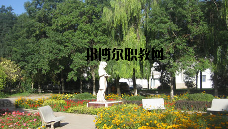 金川公司技工學(xué)校2020年學(xué)費、收費多少