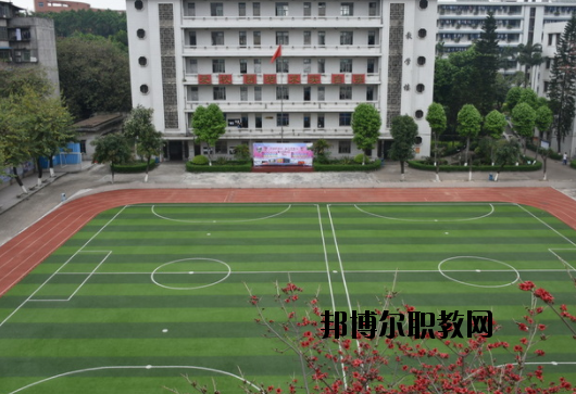 廣州港技工學(xué)校怎么樣、好不好